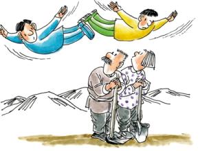 一个人能交两份社保吗