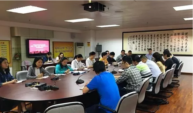 住房公积金信息简报范文