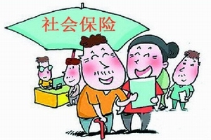 社保与个人档案有关系吗？小编告诉你