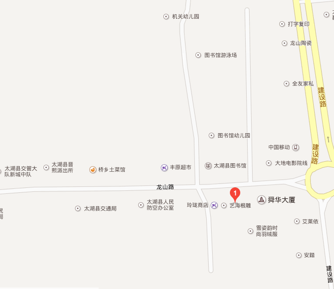 太湖住房公积金网主要职能