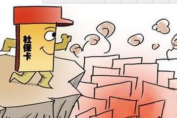 社保卡能给其他人用吗