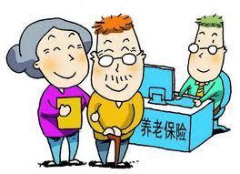社保养老保险可以单独买吗