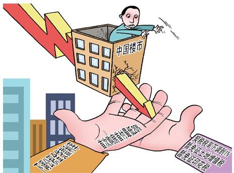 住房公积金个人调出凭证怎么办理
