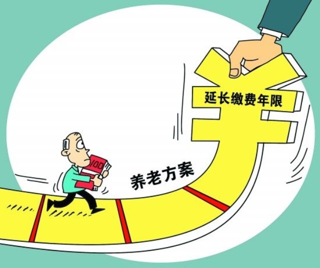 员工要交多少年社保才可以退休？小编告诉你