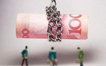 乙类住房公积金比例怎么规定 小编告诉您