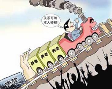 社保可以跨省转吗