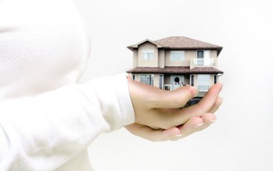 住房公积金办法之缴存新规介绍