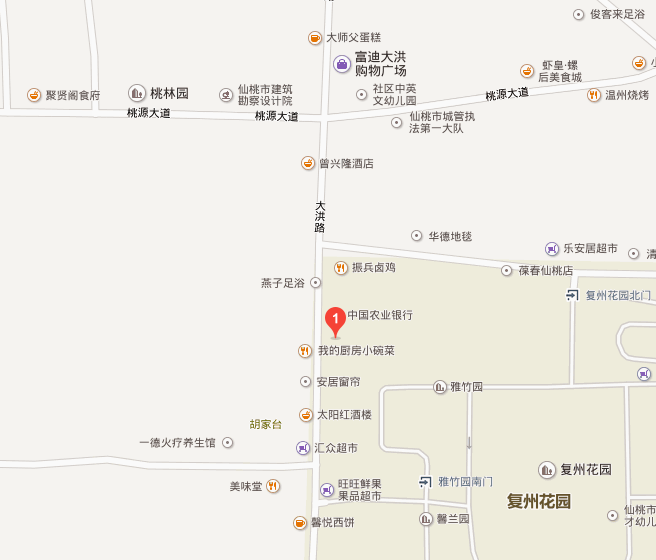 仙桃住房公积金网主要职责