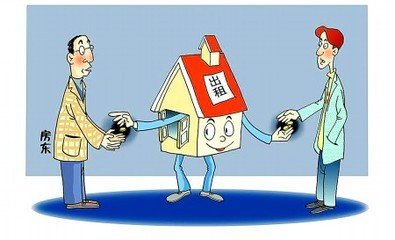 租房提取公积金新政策的流程