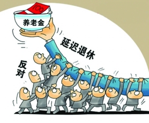 社保延迟退休年龄时间表介绍