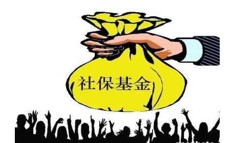 社保基金什么时候进入股市
