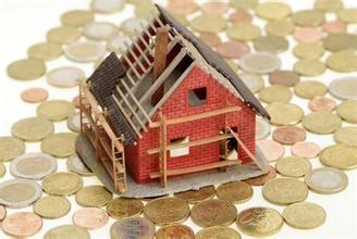 住房公积金缴存基数和缴存比例如何计算