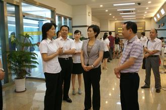 政府住房公积金提取怎么办理