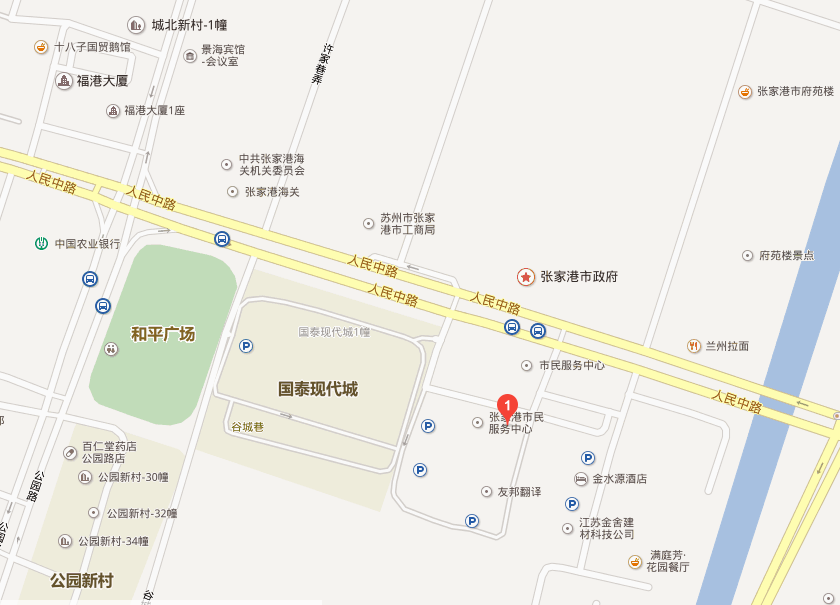 张家港住房公积金网主要职责