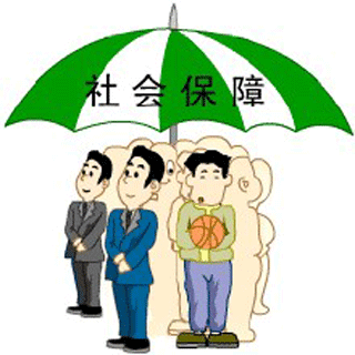 余杭社保和劳动保障网