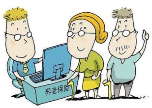 社保缴费截止时间须知