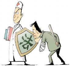 肿瘤医保报销比例是多少 小编为您解答