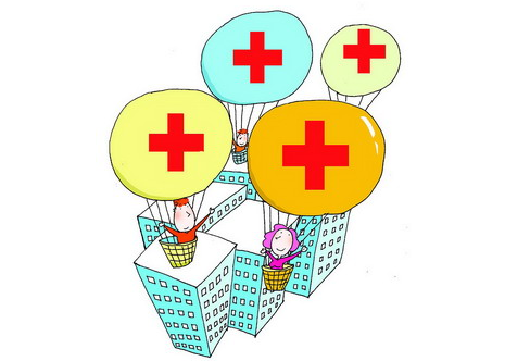 异地就医医保报销如何办理