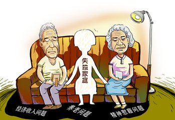 社保至少要交多少年 请看小编的介绍