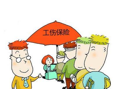 社保可以只买工伤保险吗