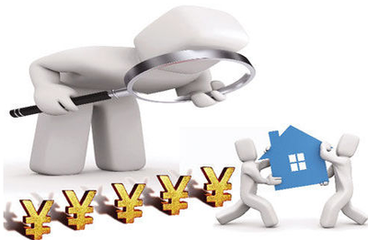 住房公积金每年调整时间是什么时候