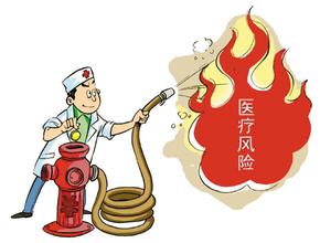 学生医保网上申报系统操作步骤