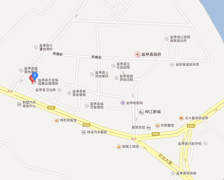 盐亭县社保局网主要职责