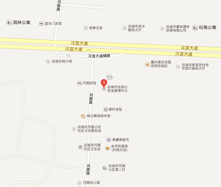 应城市住房公积金网主要职责