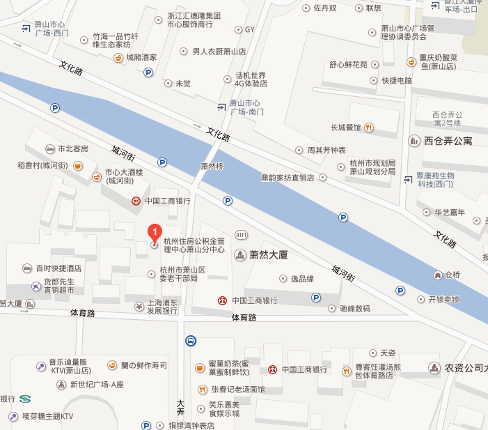 萧山区公积金网主要职责