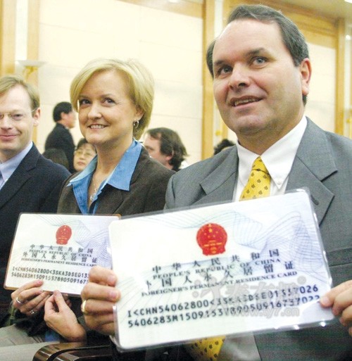 外籍人员如何办理社保