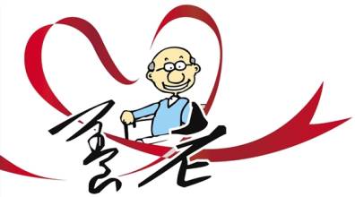 中国社保要交多少年 小编替您解答