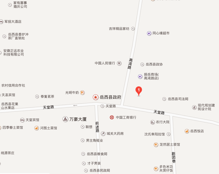 岳西县住房公积金网主要职责
