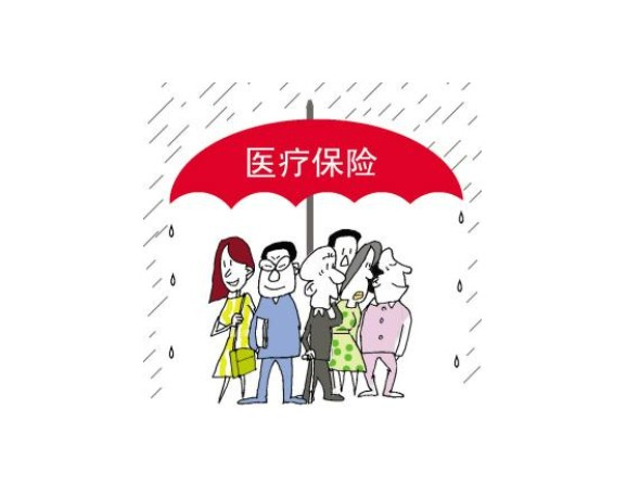 医疗保险单位部分跟个人部分缴纳比例