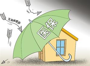 修牙医保能报销吗 请看小编的介绍