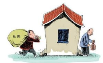 员工社保交多少钱 相关内容介绍