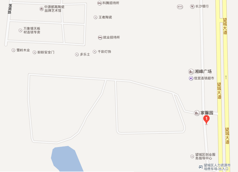 望城区住房公积金网主要职责