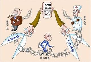 小孩医保怎么办理 相关手续介绍