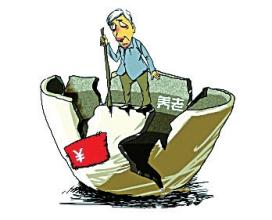 社保办理停保手续须知