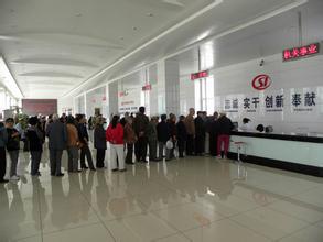 社保能享受什么待遇 让小编替您解答