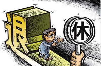 社保退休金是怎么算的呢
