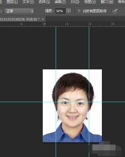 PS制作社保卡证件照步骤4