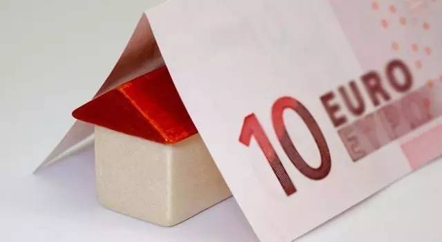 2016年云南住房公积金提取条件放宽详情