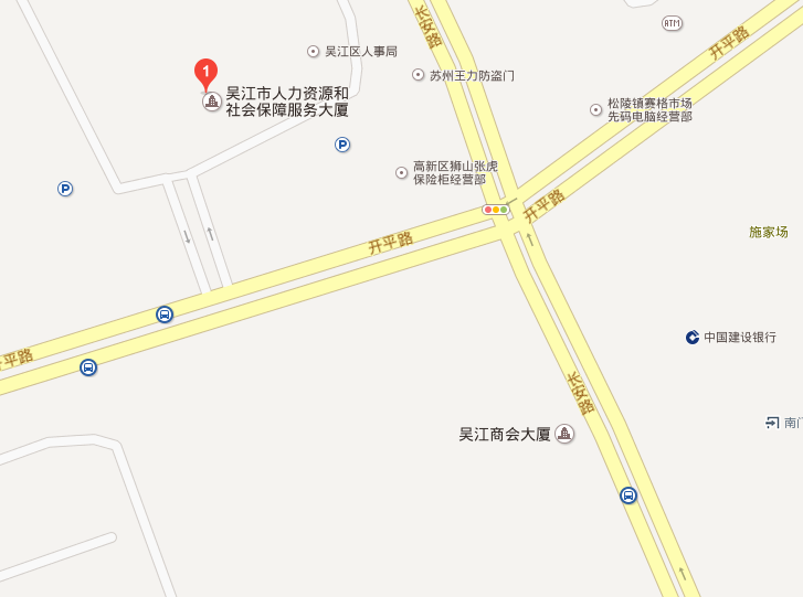 吴江社会保险网主要职责