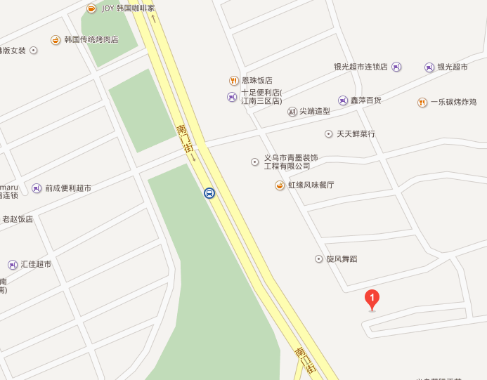 义乌市住房公积金网主要职责