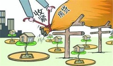 异地缴纳公积金比例是怎么计算的