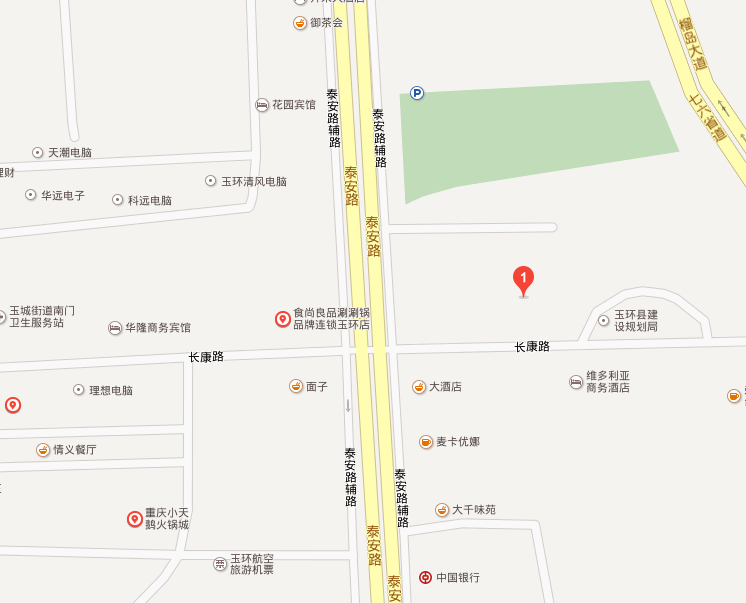 玉环住房公积金网主要职责
