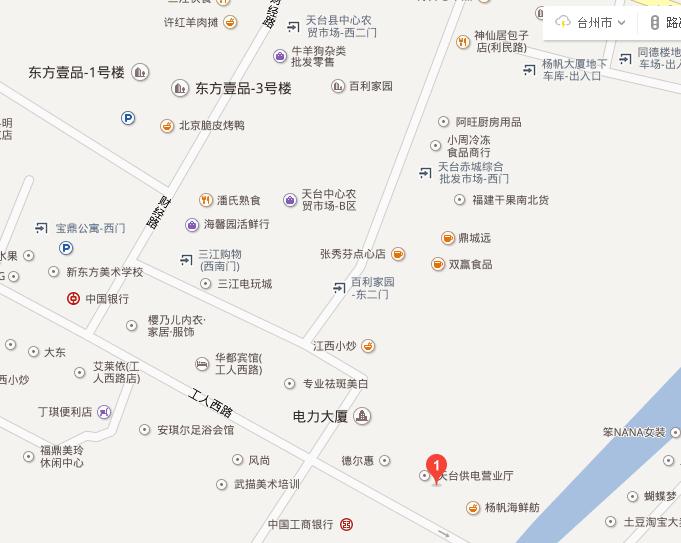 天台县住房公积金网主要职责