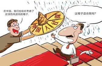外国人可以买社保吗 需要怎么办理