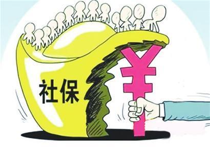 社保转出需要什么资料