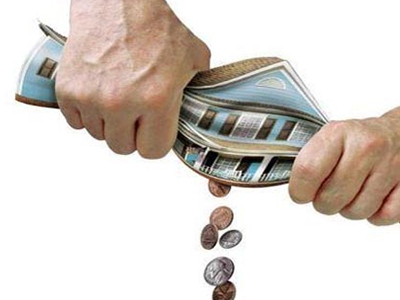 住房公积金基数和比例的新调整